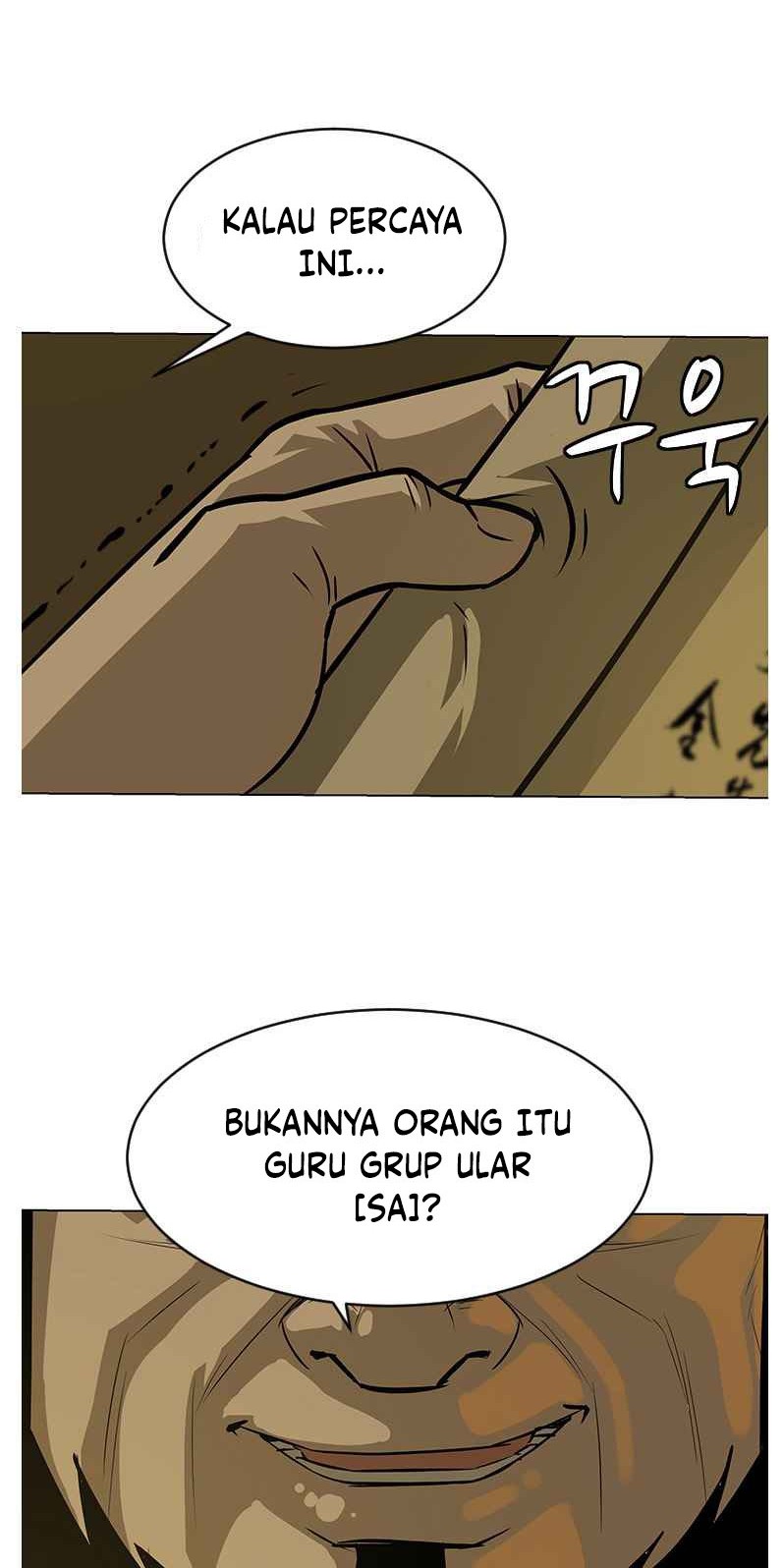 Weak Teacher Chapter 8 - halaman 9
