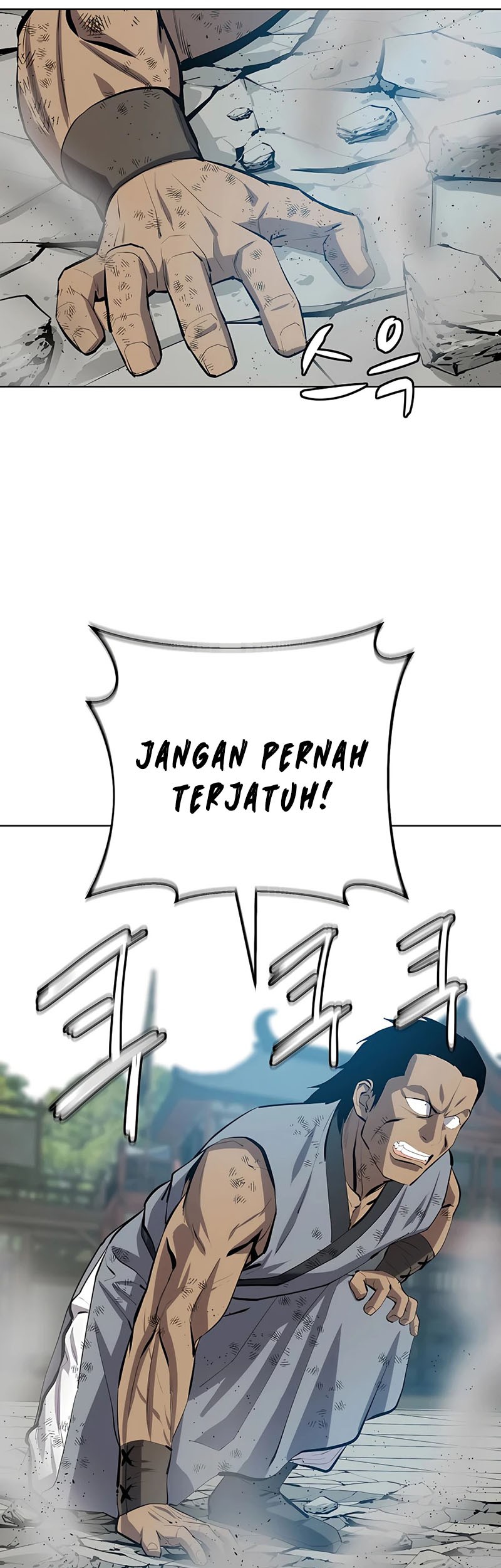 Weak Teacher Chapter 80 - halaman 23