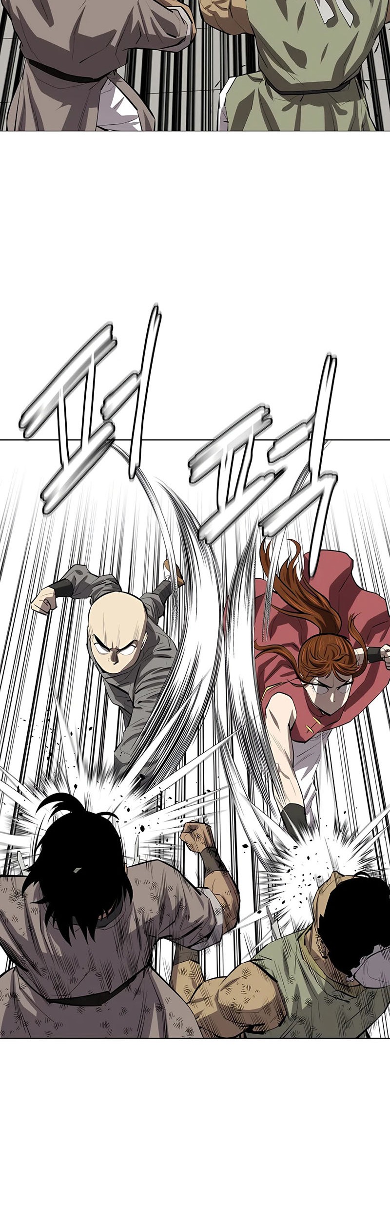 Weak Teacher Chapter 80 - halaman 33