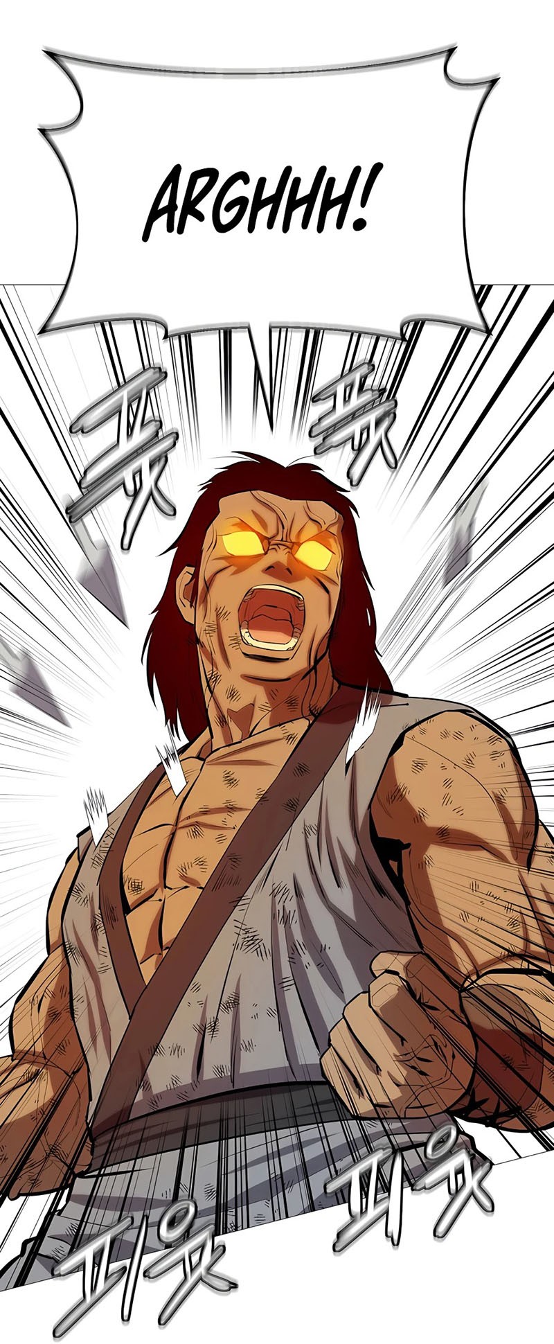 Weak Teacher Chapter 80 - halaman 37