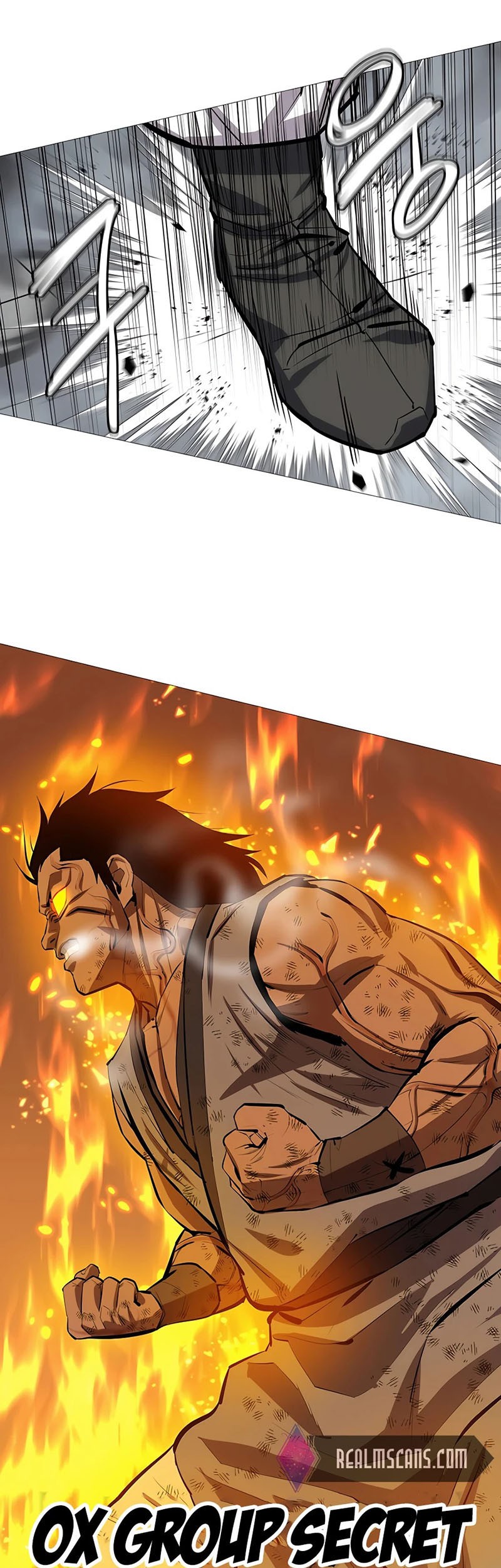 Weak Teacher Chapter 80 - halaman 38