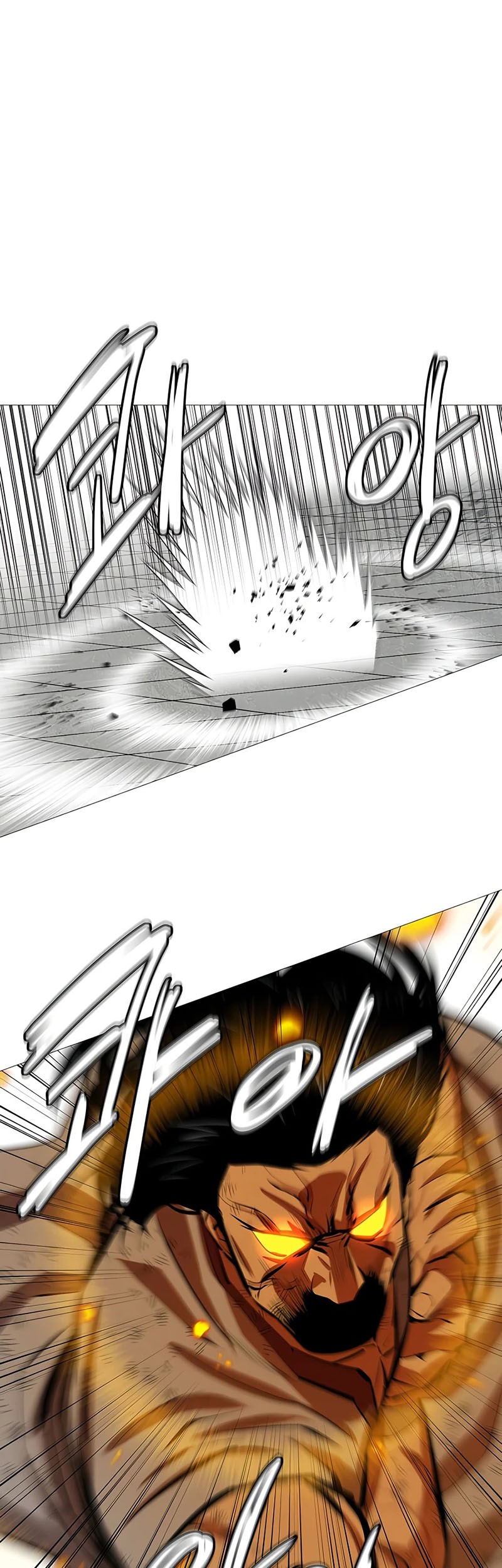 Weak Teacher Chapter 80 - halaman 41