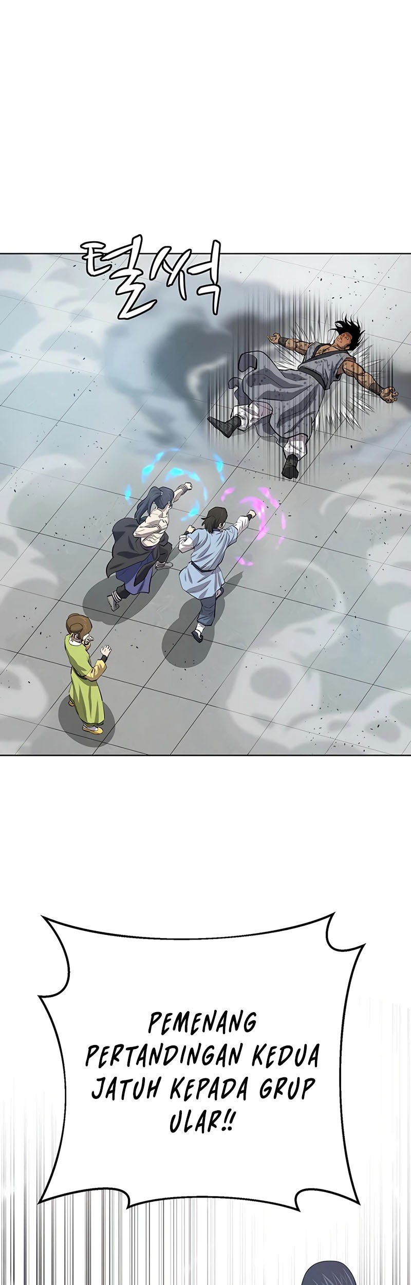 Weak Teacher Chapter 80 - halaman 47