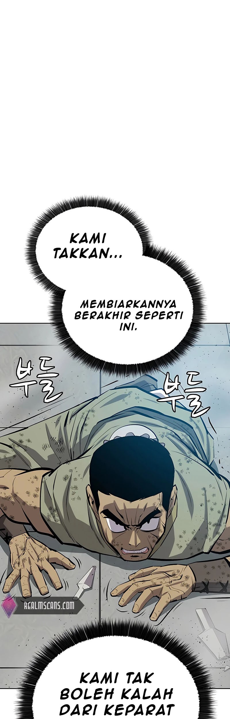Weak Teacher Chapter 80 - halaman 53
