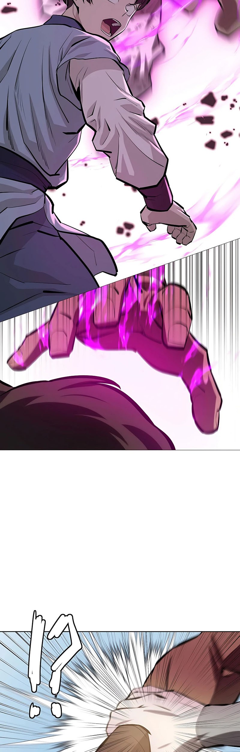 Weak Teacher Chapter 80 - halaman 60