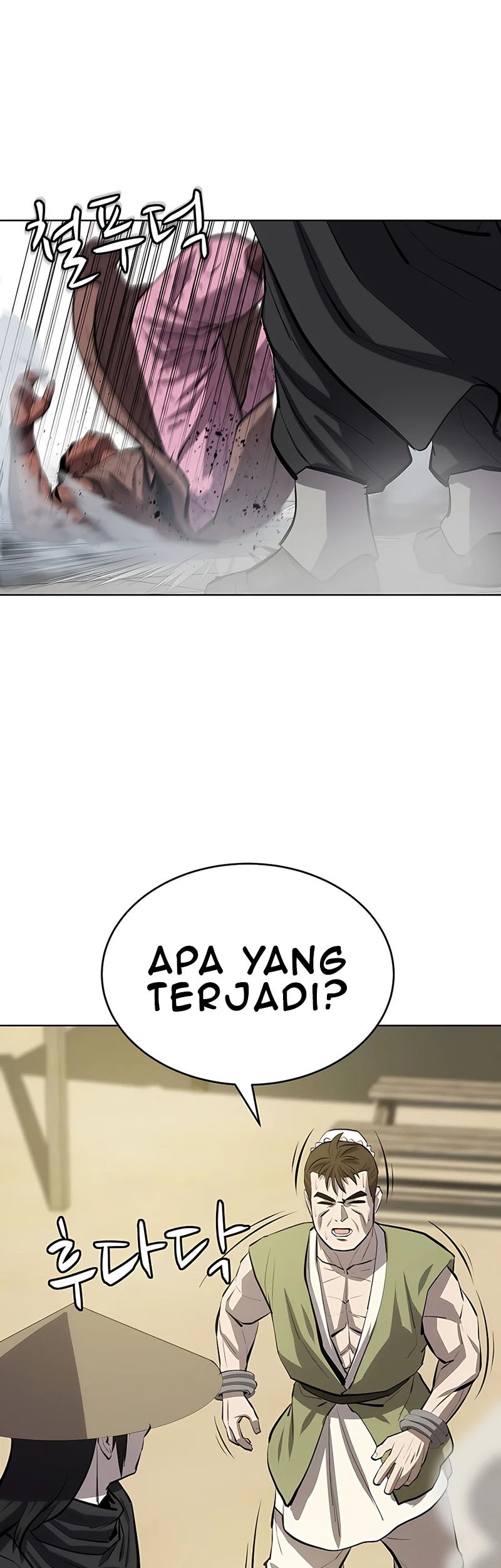Weak Teacher Chapter 80 - halaman 65
