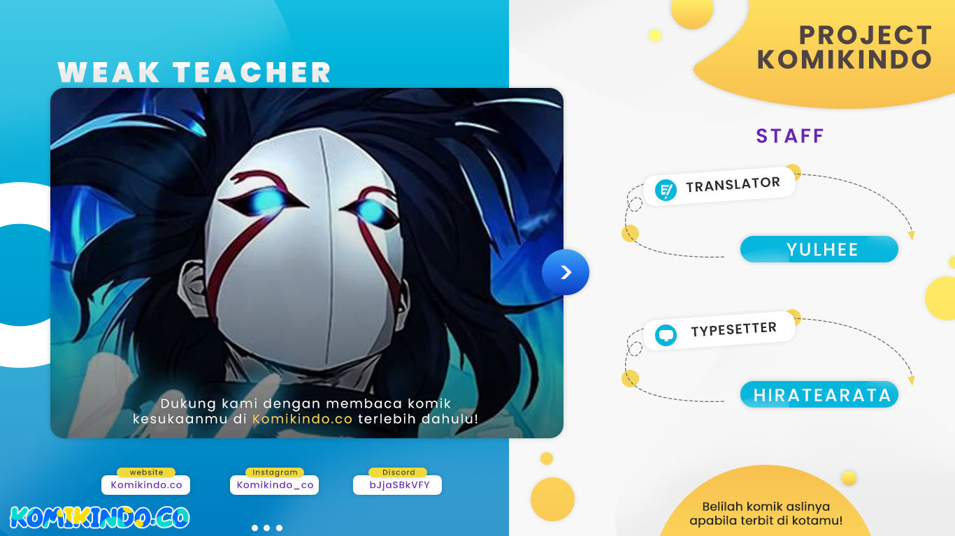 Weak Teacher Chapter 81 - halaman 1