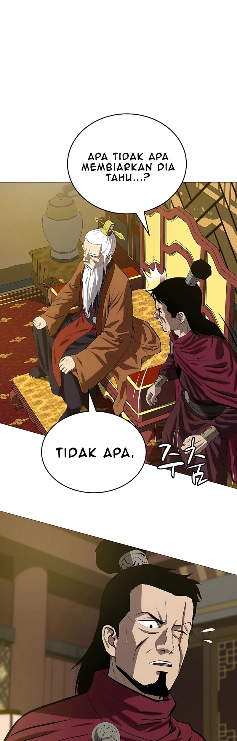 Weak Teacher Chapter 81 - halaman 11