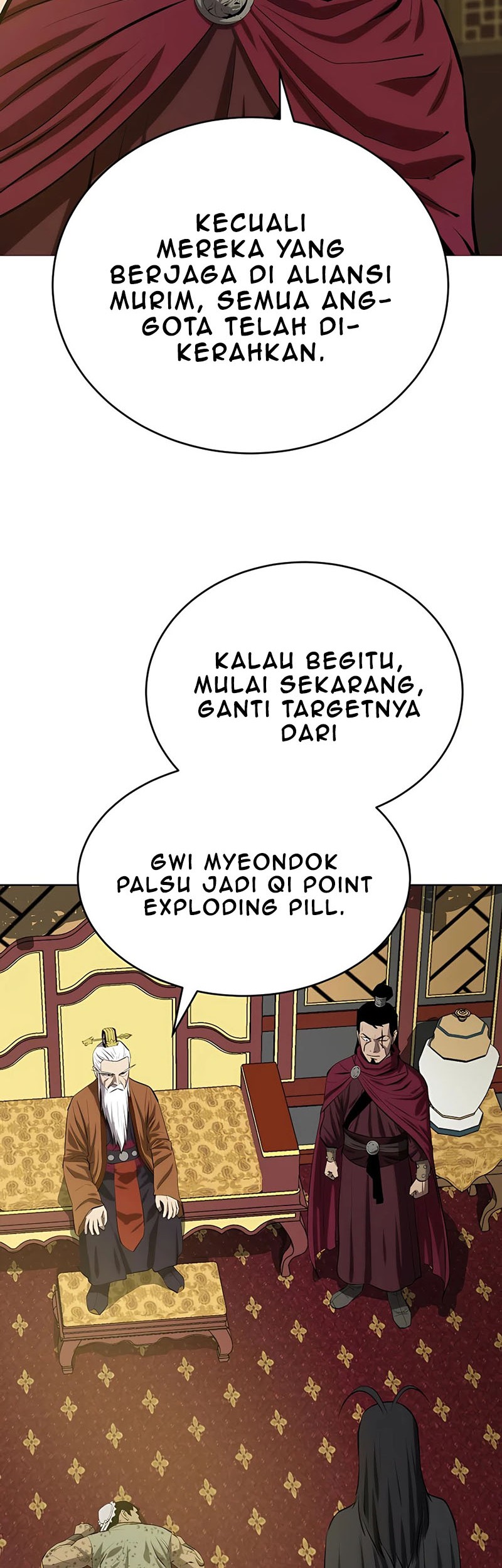 Weak Teacher Chapter 81 - halaman 12