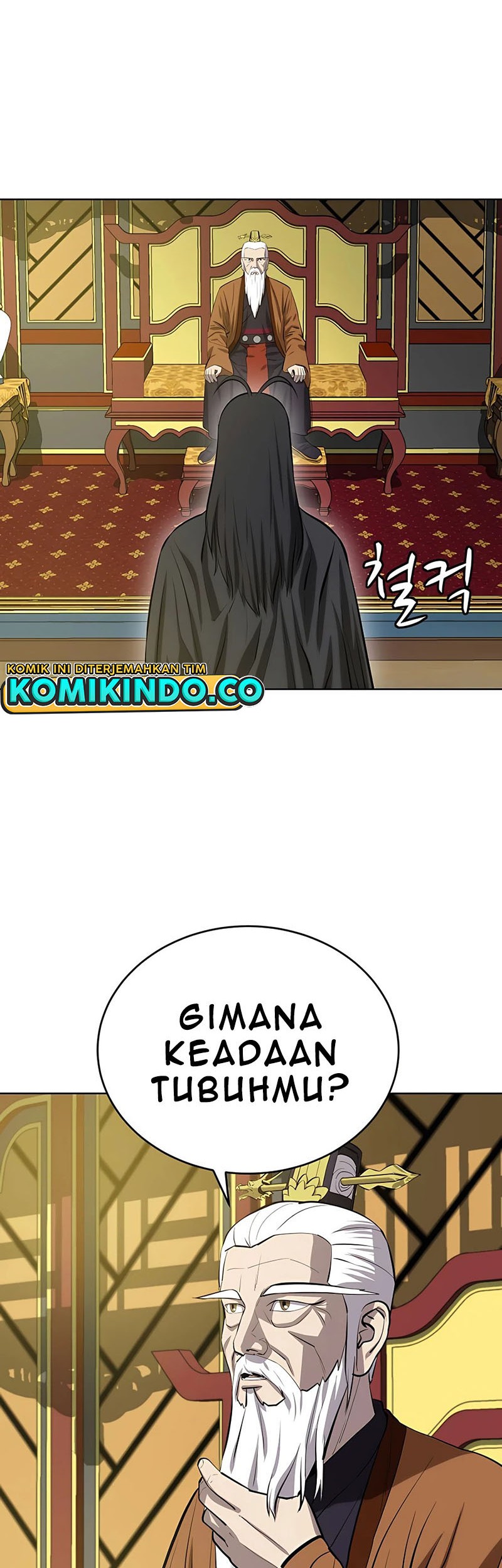 Weak Teacher Chapter 81 - halaman 15