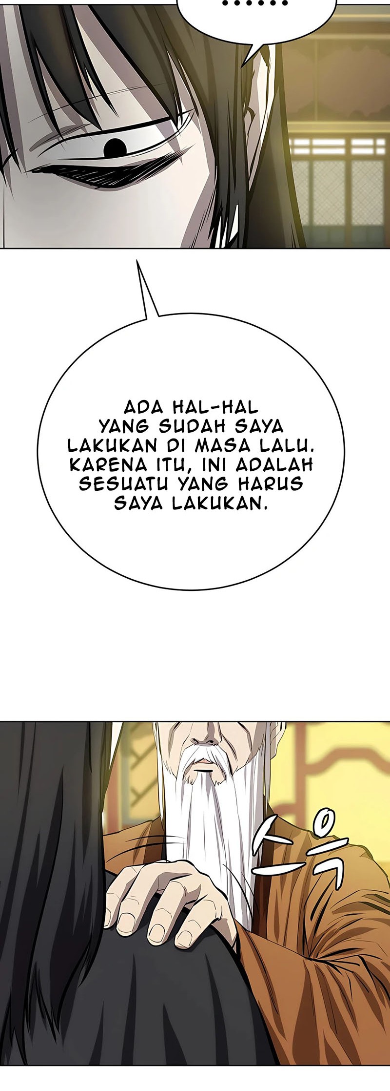 Weak Teacher Chapter 81 - halaman 21