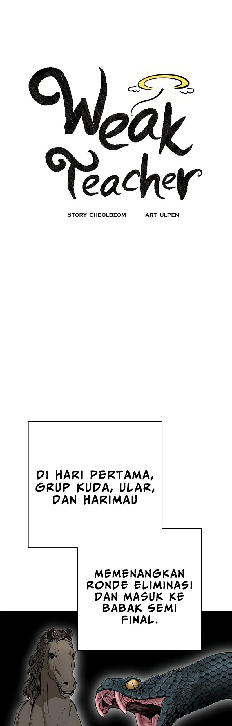 Weak Teacher Chapter 81 - halaman 23