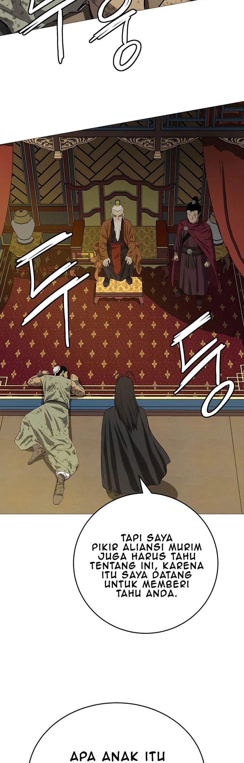 Weak Teacher Chapter 81 - halaman 3
