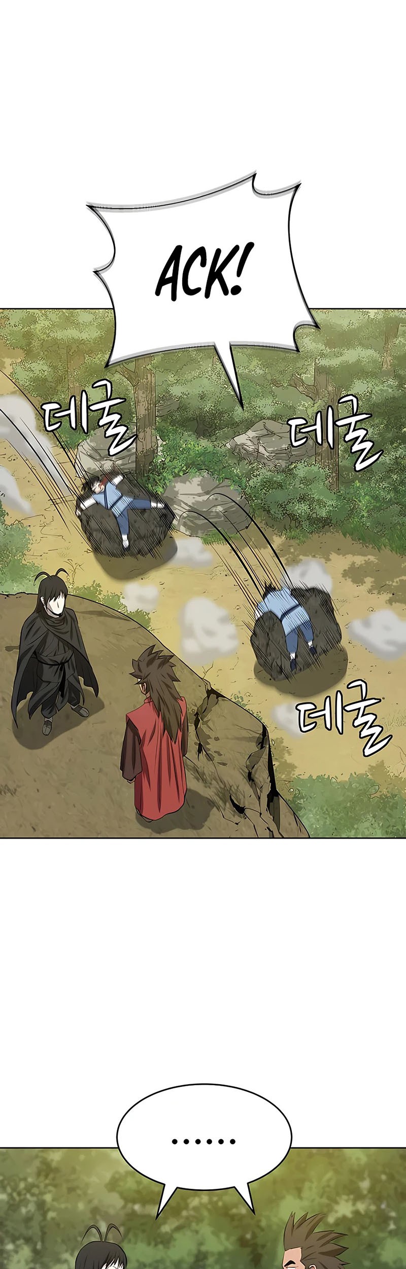 Weak Teacher Chapter 81 - halaman 45