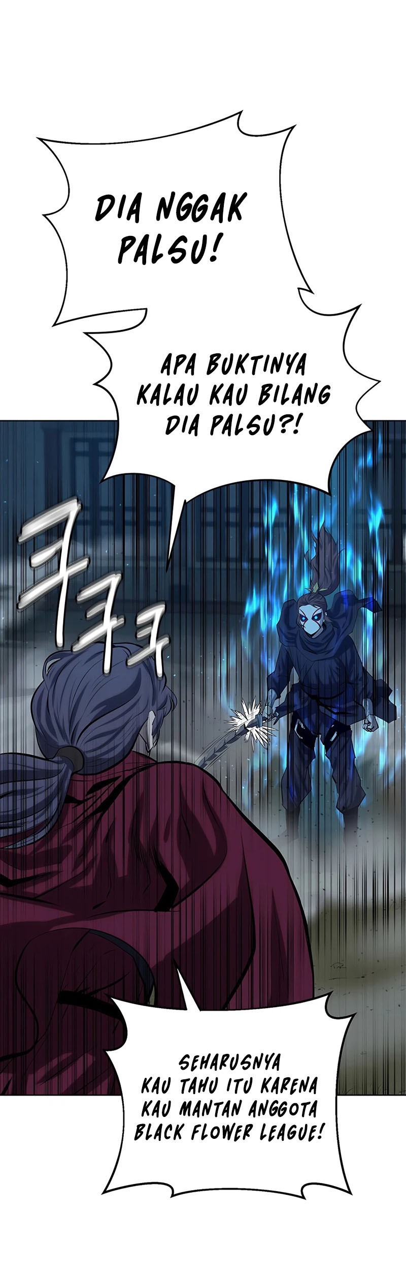 Weak Teacher Chapter 81 - halaman 57