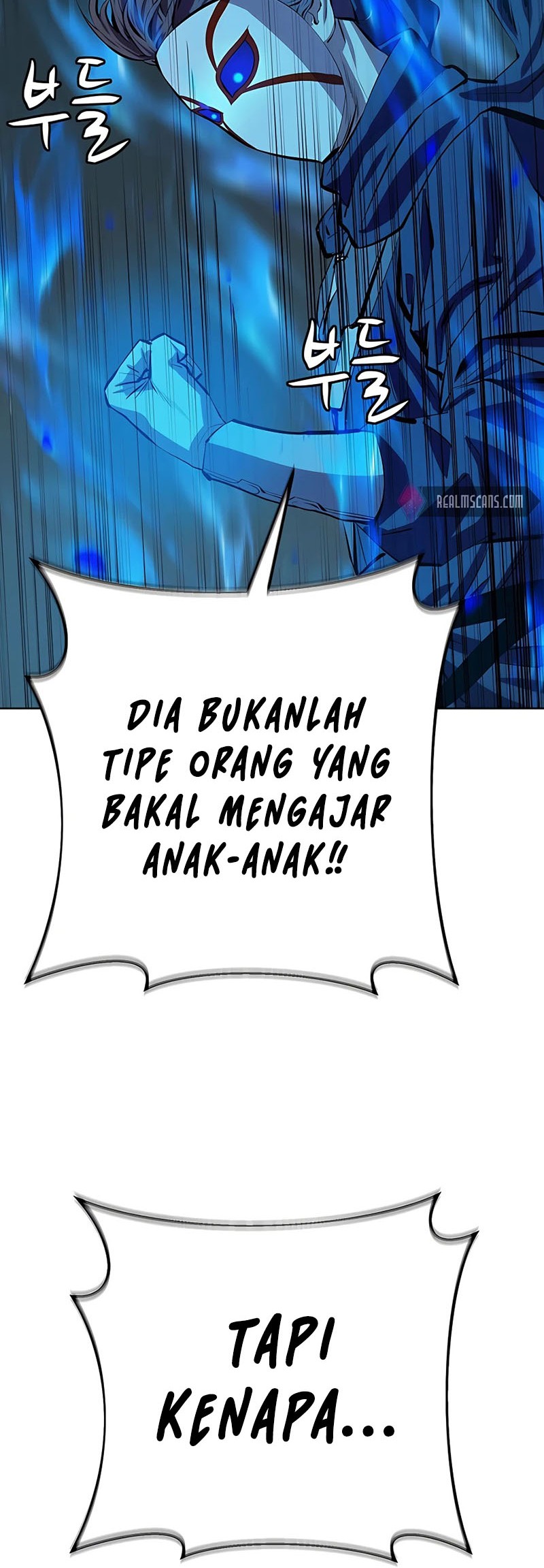 Weak Teacher Chapter 81 - halaman 62