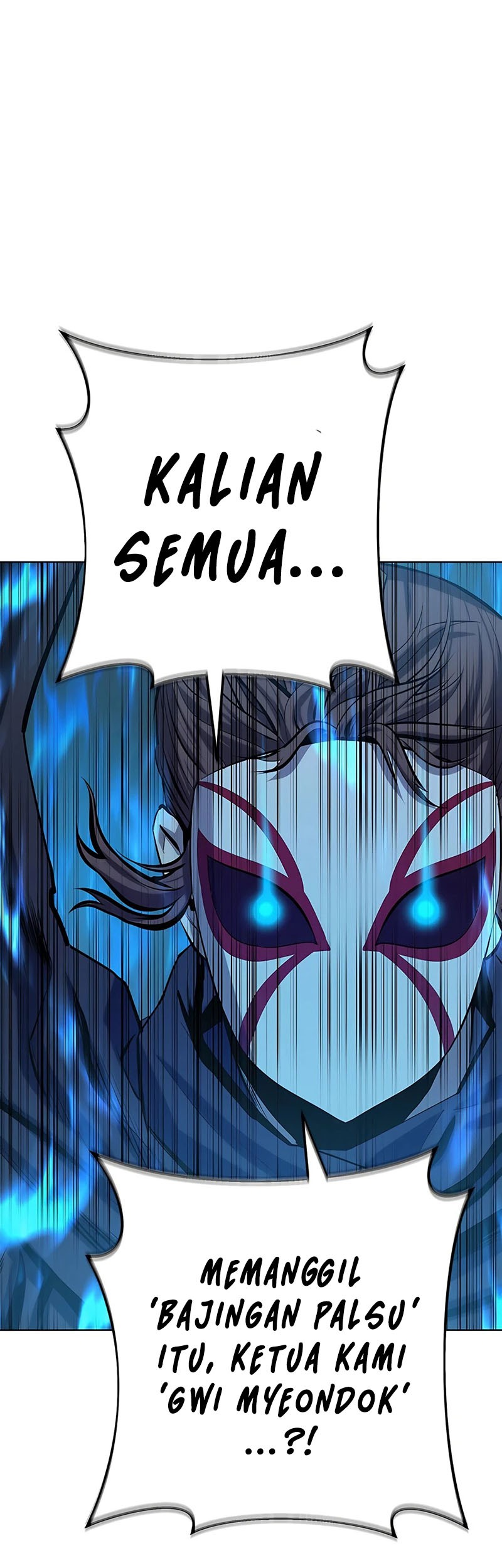 Weak Teacher Chapter 81 - halaman 63