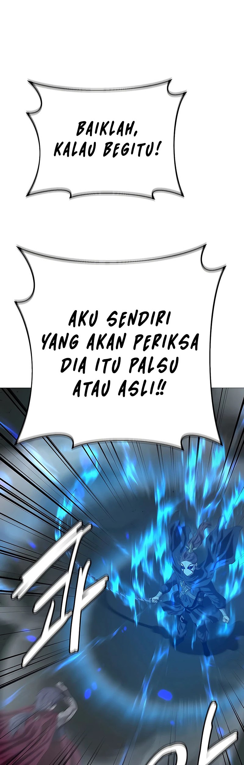 Weak Teacher Chapter 81 - halaman 64