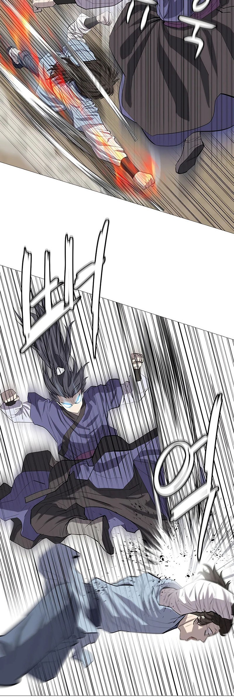Weak Teacher Chapter 82 - halaman 26