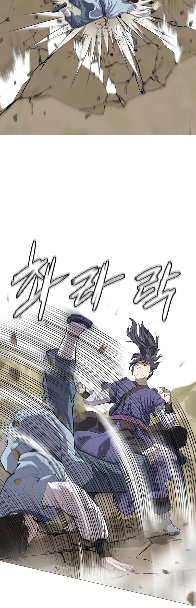 Weak Teacher Chapter 82 - halaman 28