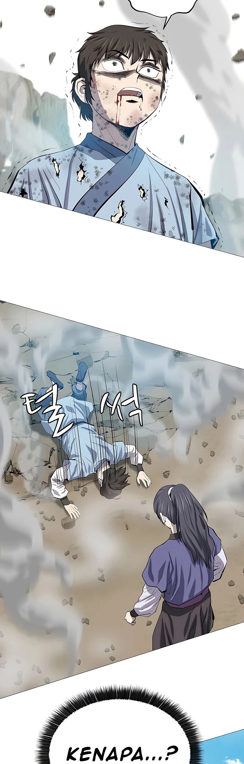 Weak Teacher Chapter 82 - halaman 41