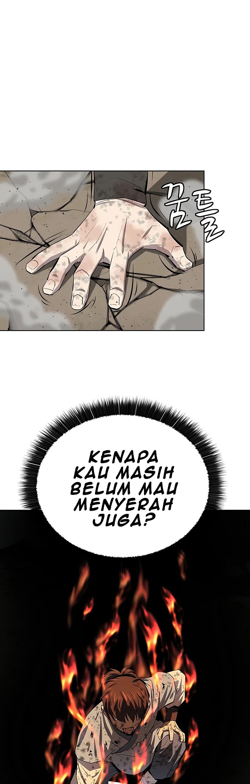 Weak Teacher Chapter 82 - halaman 43