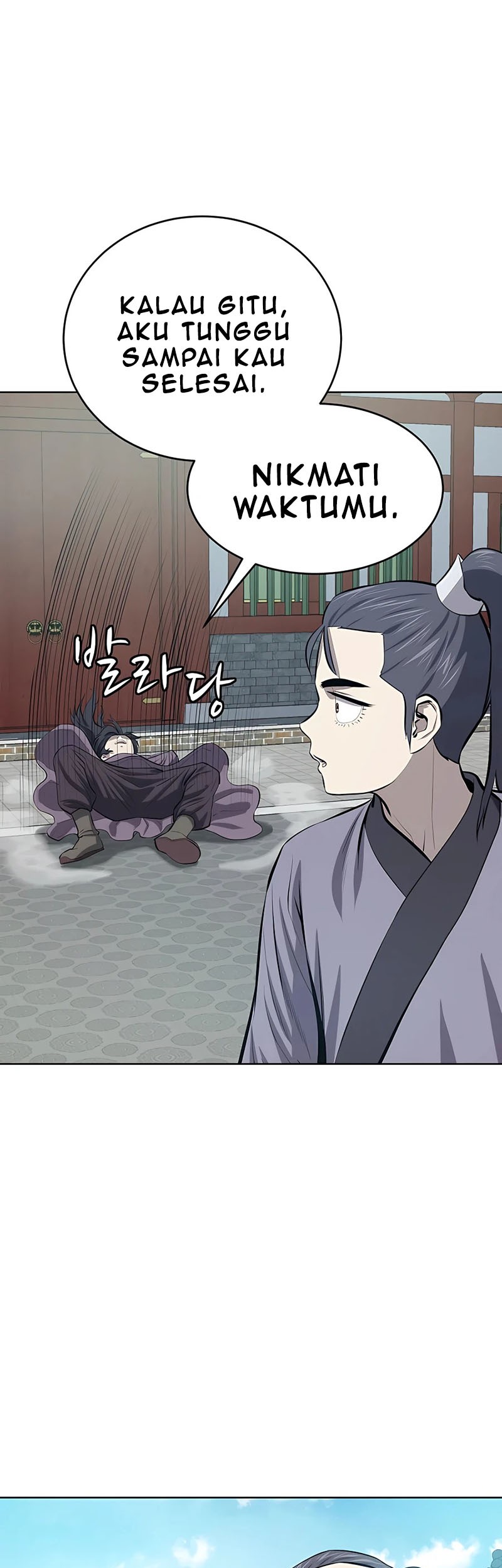 Weak Teacher Chapter 82 - halaman 51