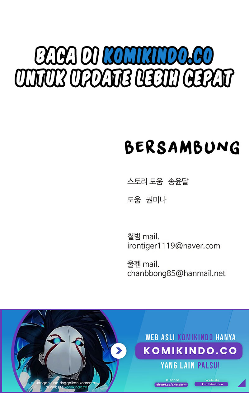 Weak Teacher Chapter 82 - halaman 69