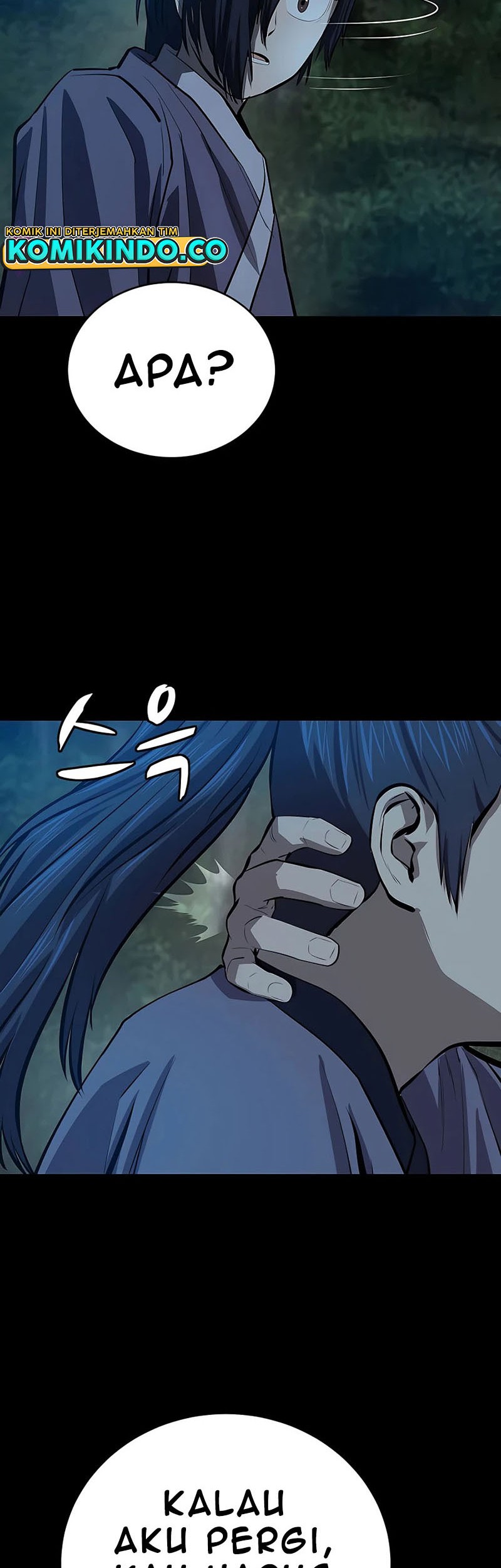 Weak Teacher Chapter 83 - halaman 13
