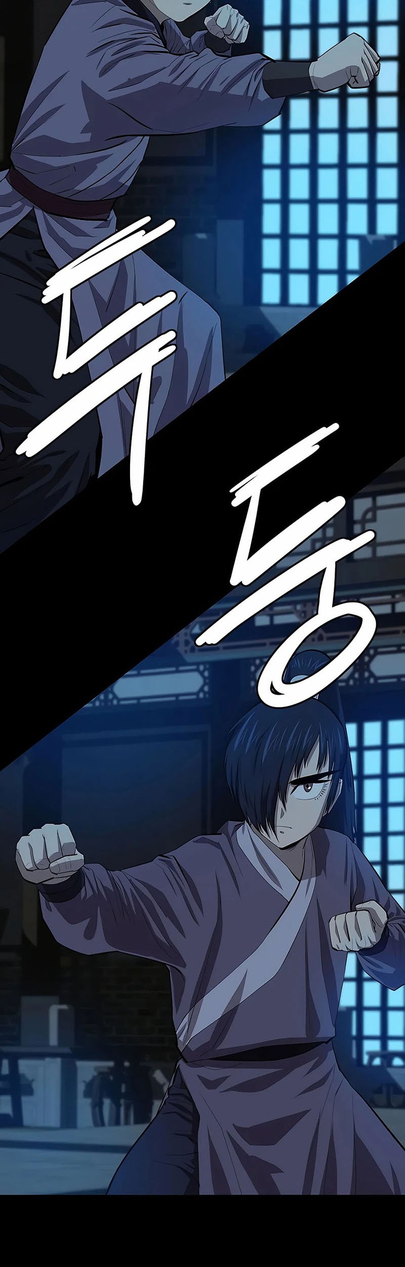 Weak Teacher Chapter 83 - halaman 19