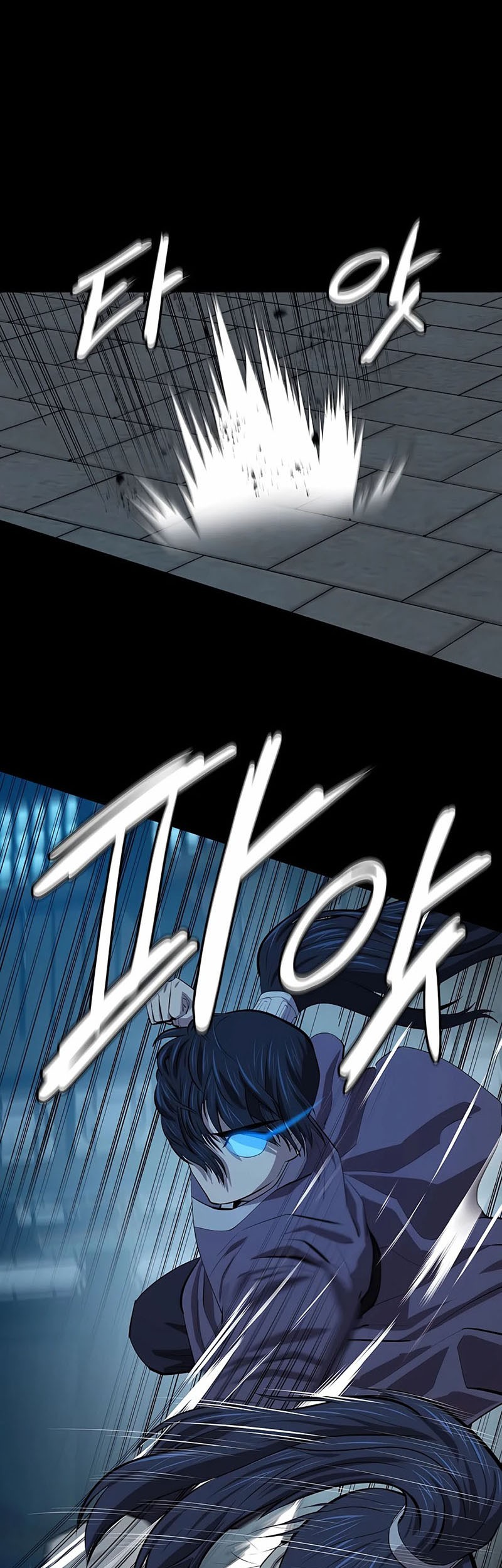 Weak Teacher Chapter 83 - halaman 20