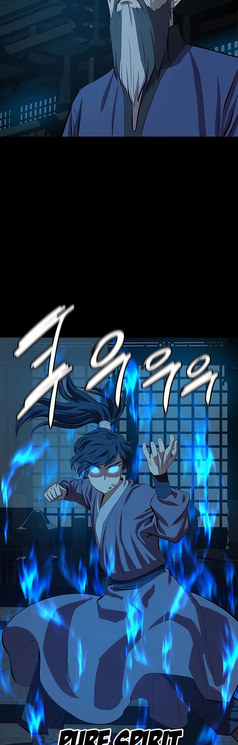Weak Teacher Chapter 83 - halaman 25