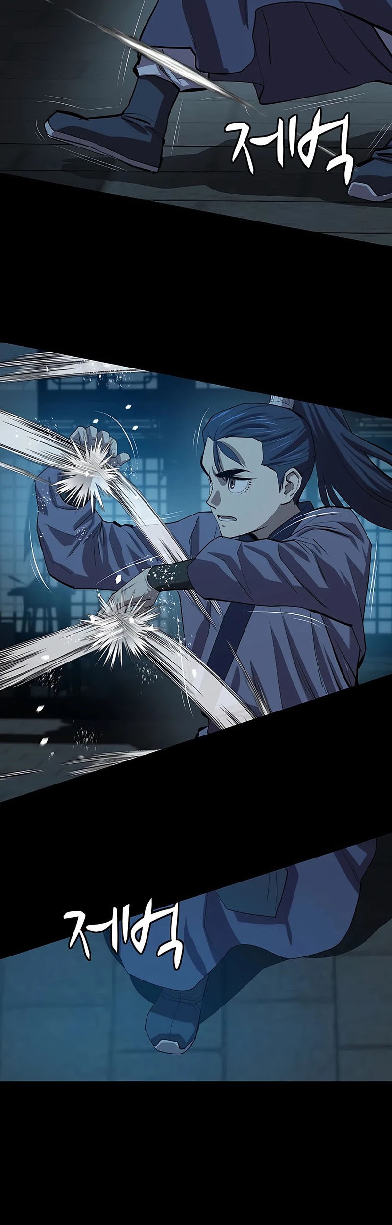 Weak Teacher Chapter 83 - halaman 27