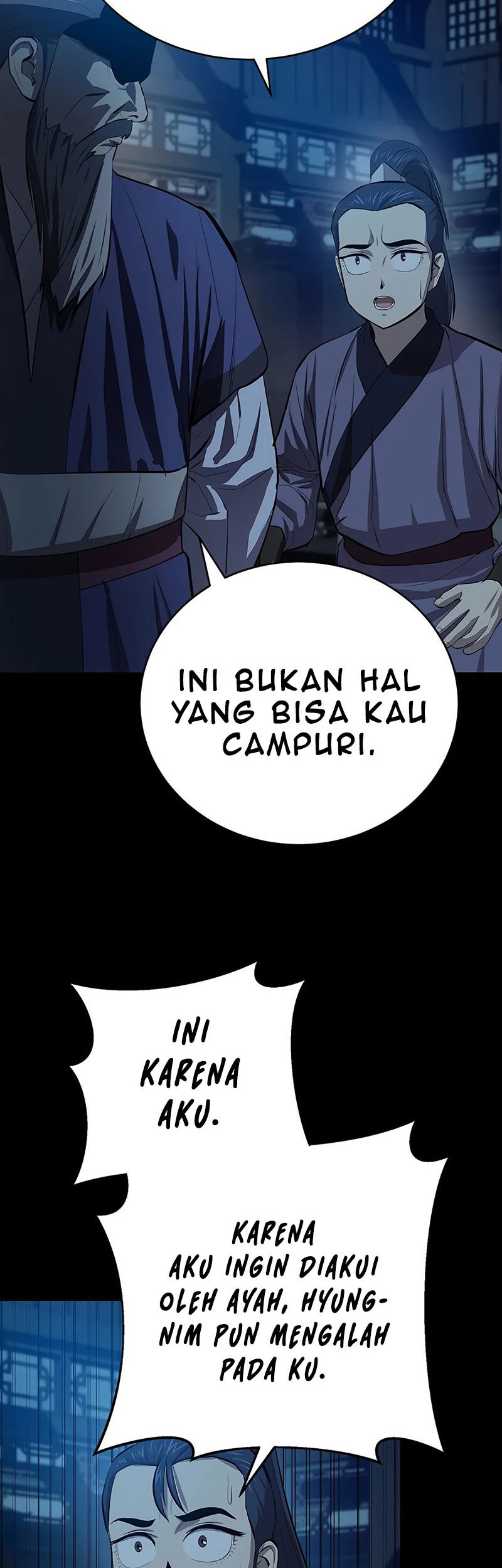 Weak Teacher Chapter 83 - halaman 33