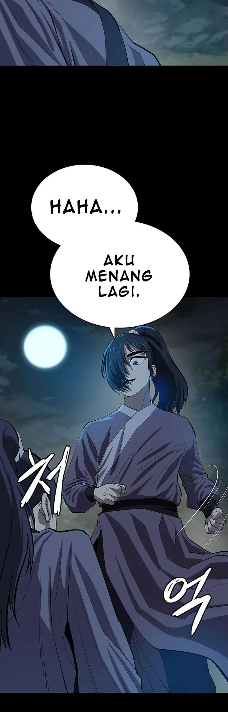 Weak Teacher Chapter 83 - halaman 7
