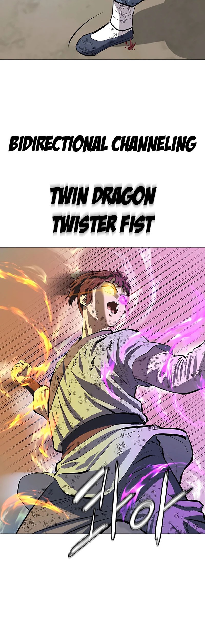 Weak Teacher Chapter 84 - halaman 11