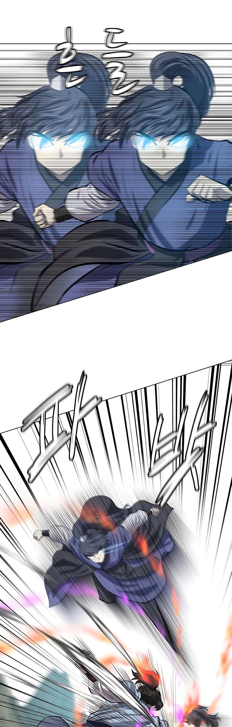 Weak Teacher Chapter 84 - halaman 12