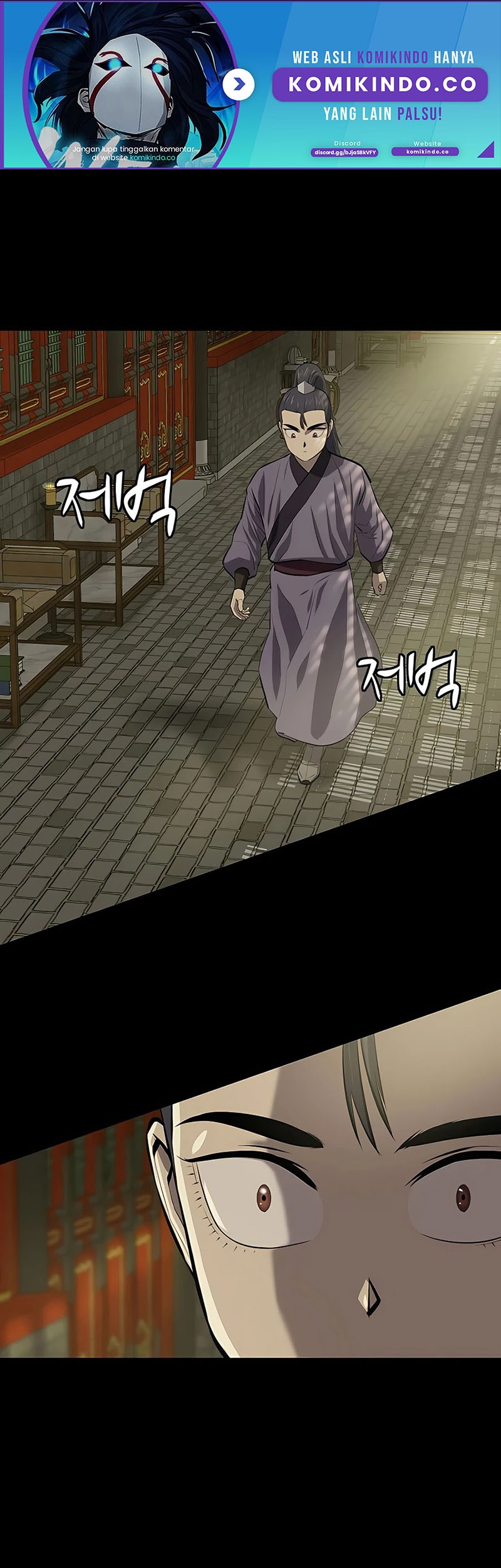 Weak Teacher Chapter 84 - halaman 2