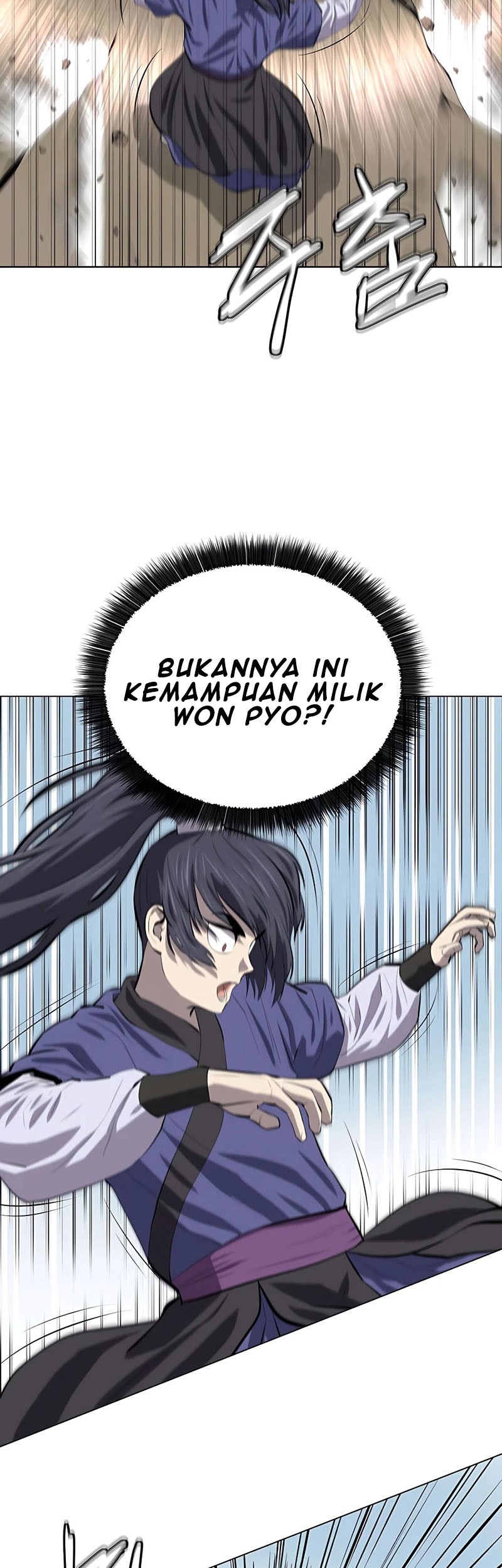 Weak Teacher Chapter 84 - halaman 20