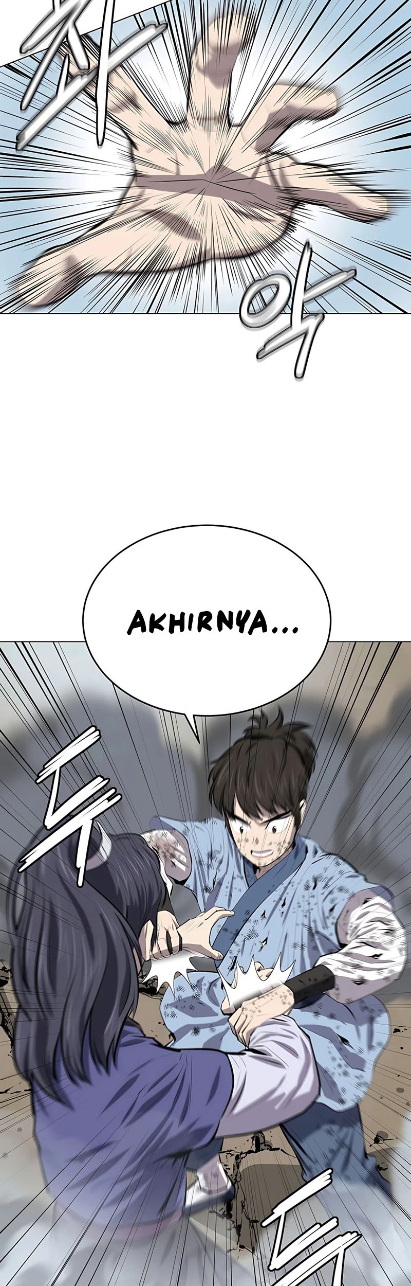Weak Teacher Chapter 84 - halaman 21