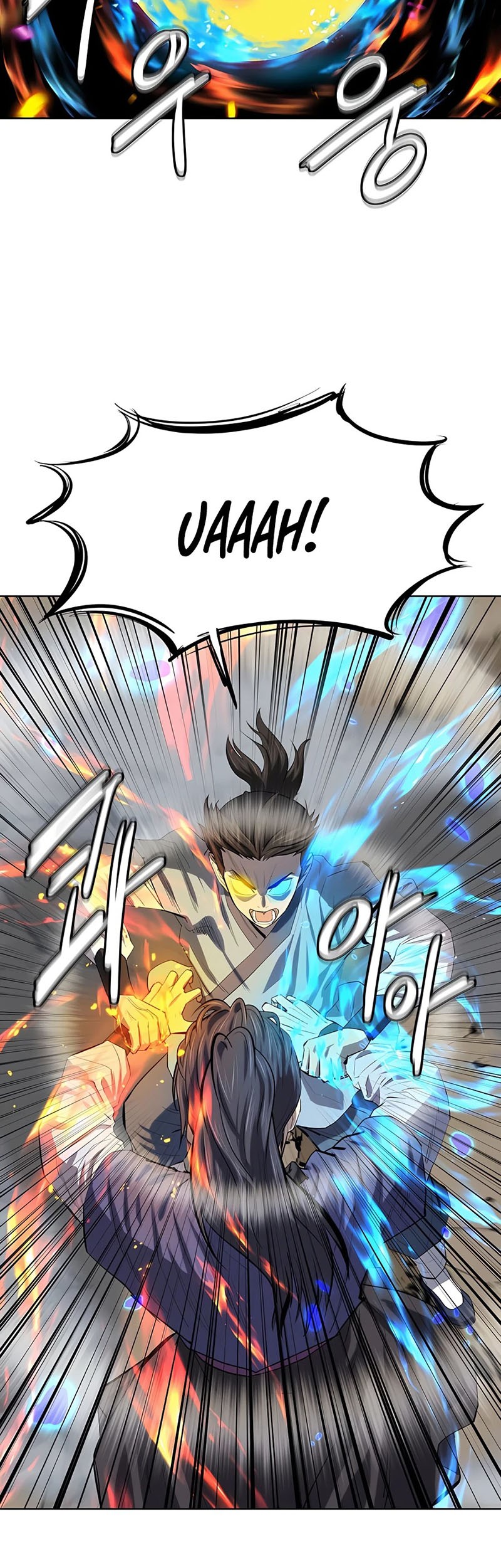 Weak Teacher Chapter 84 - halaman 24
