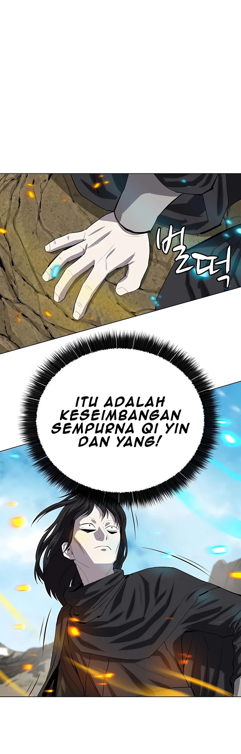 Weak Teacher Chapter 84 - halaman 25