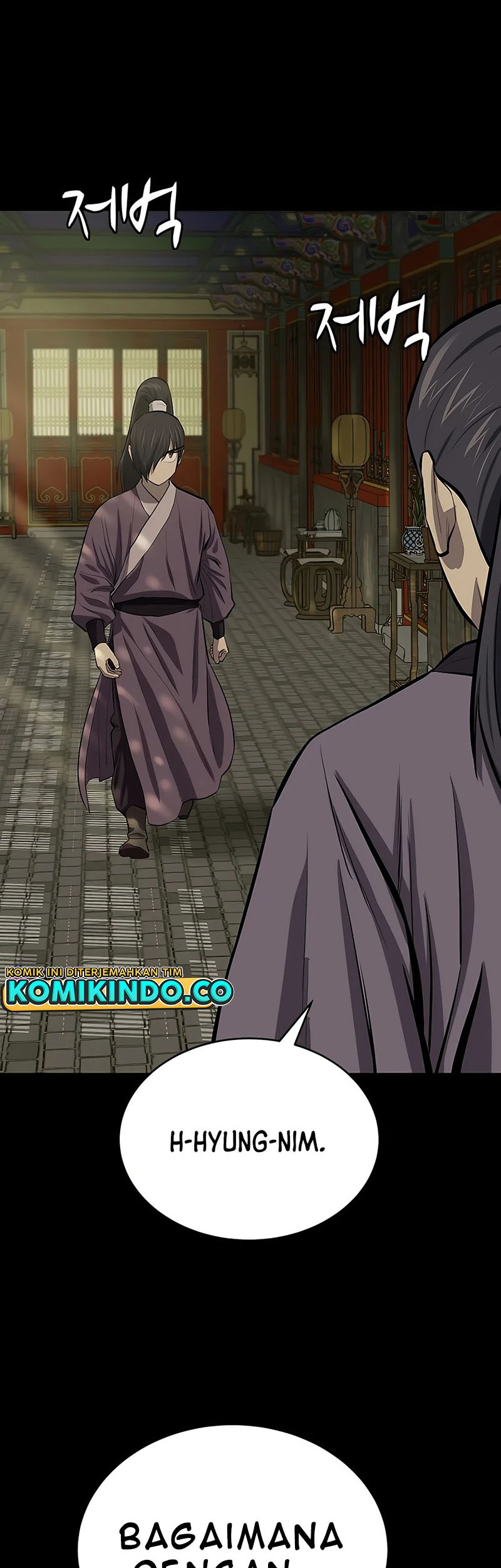 Weak Teacher Chapter 84 - halaman 3