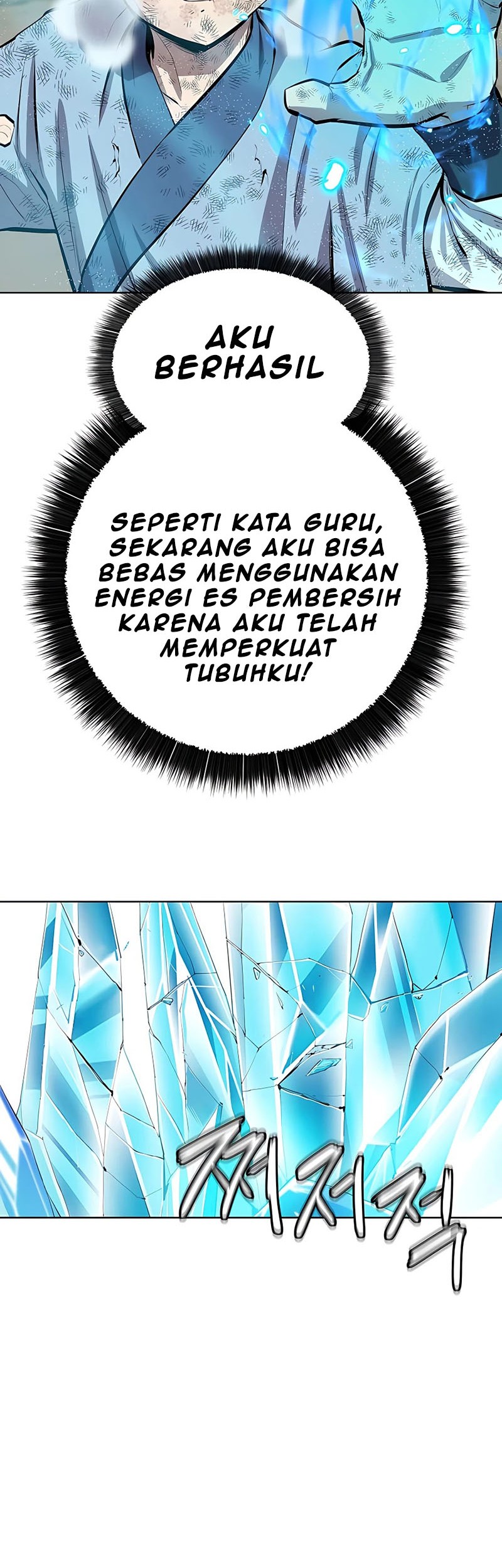 Weak Teacher Chapter 84 - halaman 32