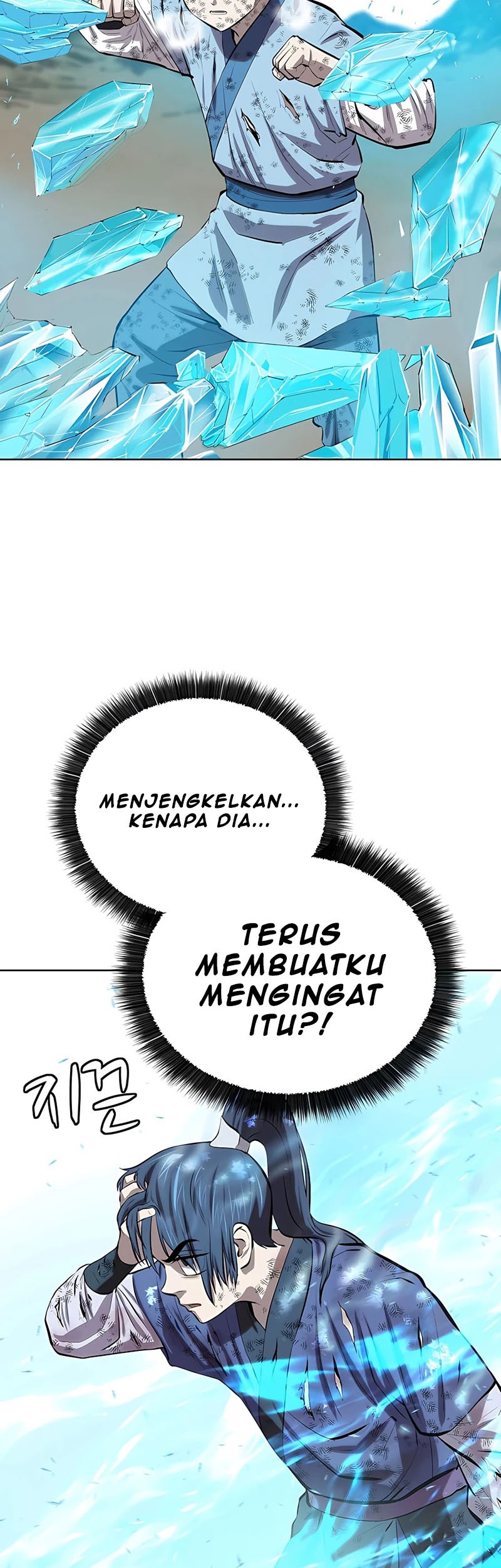 Weak Teacher Chapter 84 - halaman 35