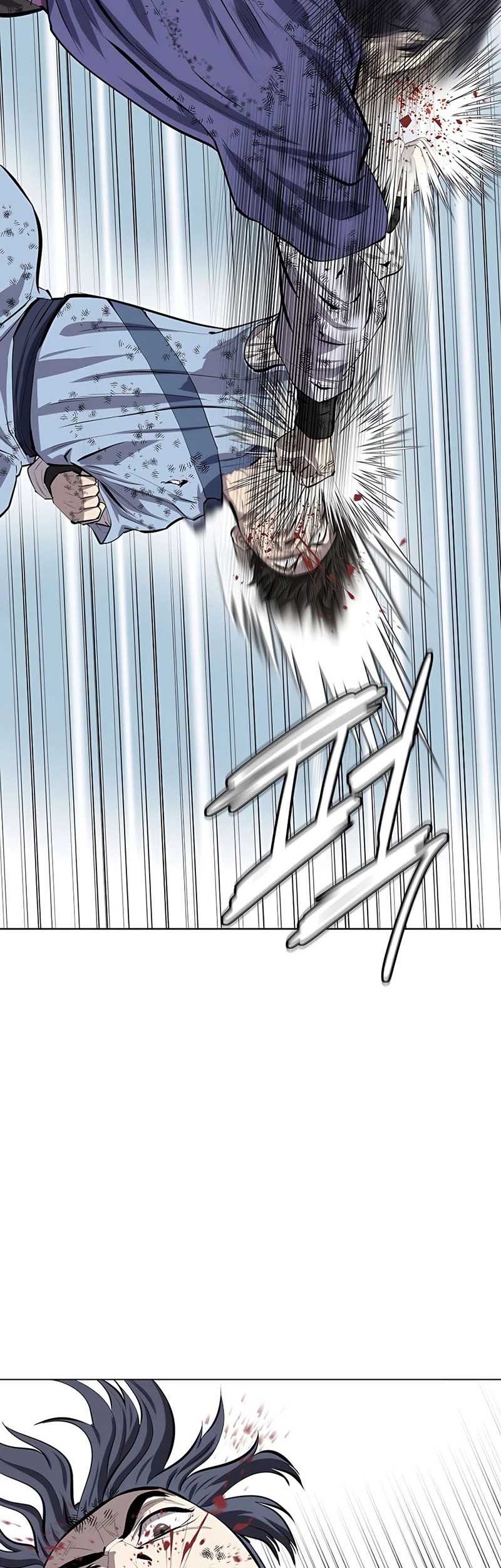 Weak Teacher Chapter 84 - halaman 44