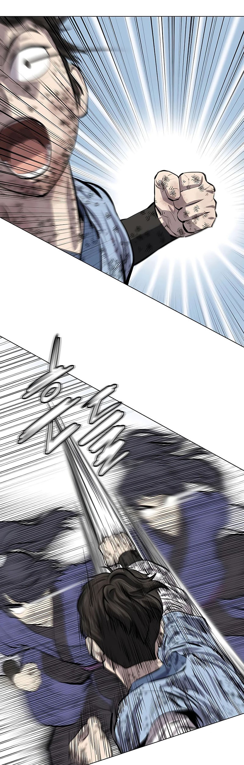 Weak Teacher Chapter 84 - halaman 47