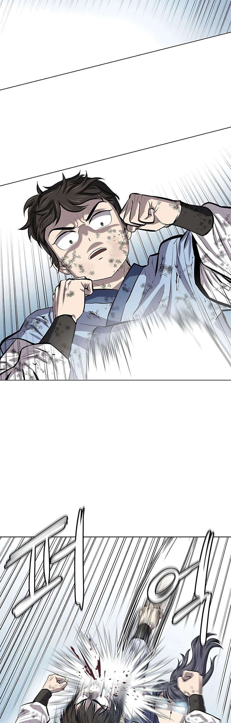 Weak Teacher Chapter 84 - halaman 8