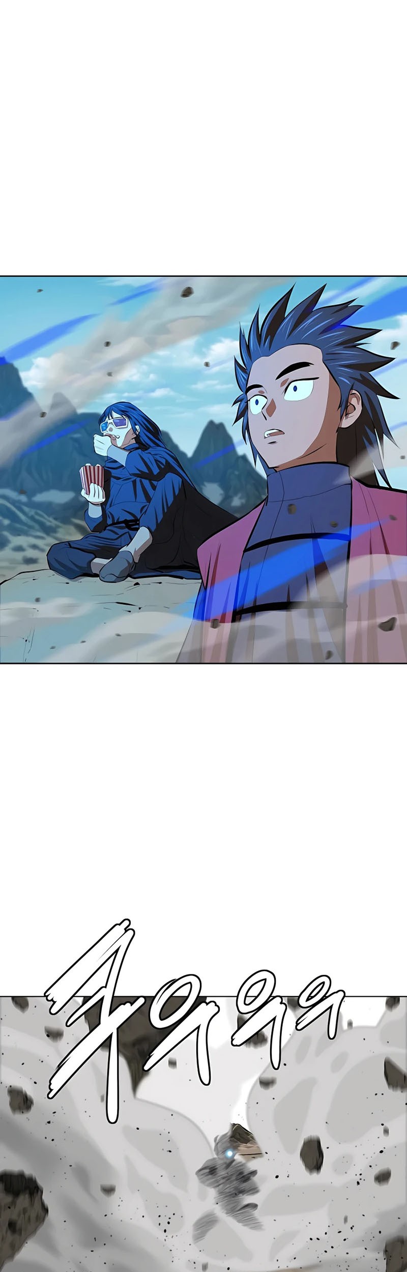 Weak Teacher Chapter 85 - halaman 17