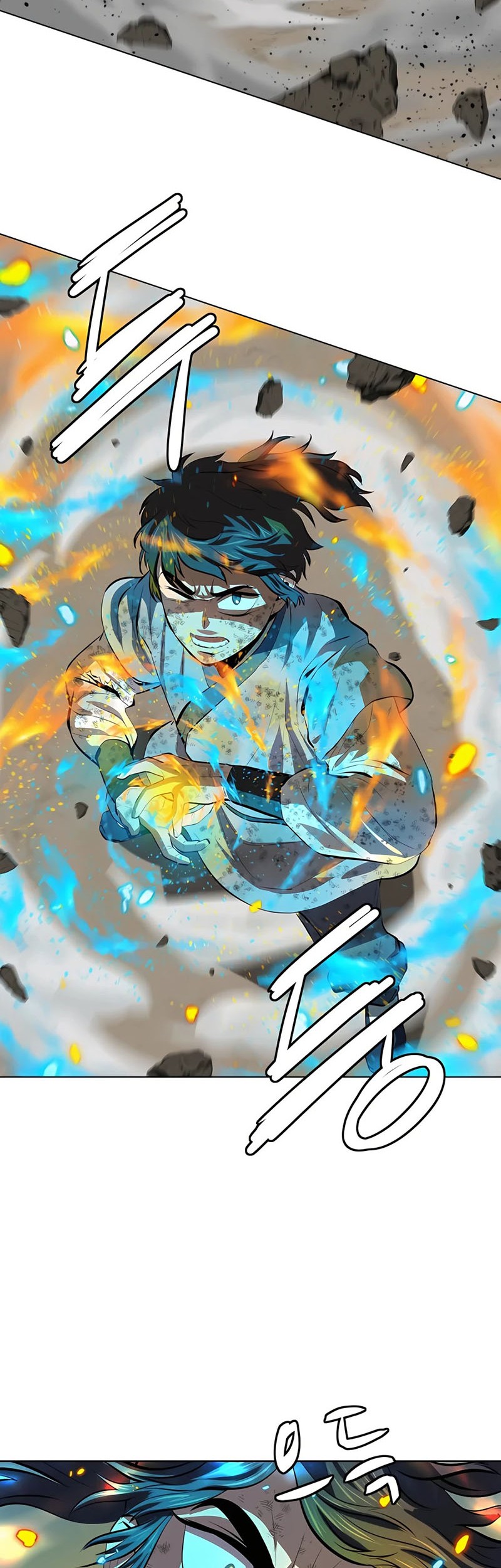 Weak Teacher Chapter 85 - halaman 18
